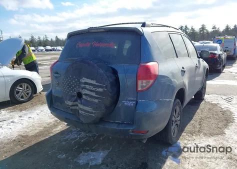 2007 Toyota Rav4 z USA, uszkodzony, nr VIN JTMBD33V975051516